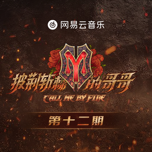 四川真人做爰全过程免费
