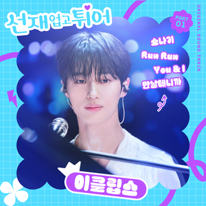 四川真人做爰全过程免费
