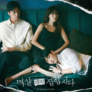 四川真人做爰全过程免费
