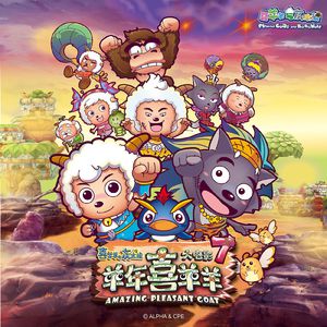 四川真人做爰全过程免费
