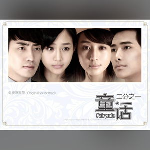 四川真人做爰全过程免费
