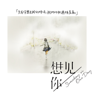 四川真人做爰全过程免费
