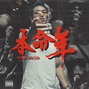 四川真人做爰全过程免费
