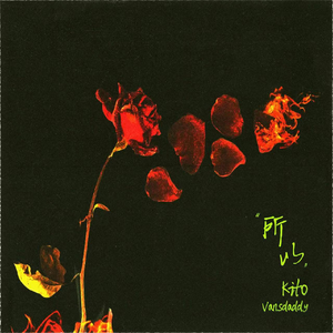 四川真人做爰全过程免费
