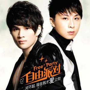 四川真人做爰全过程免费
