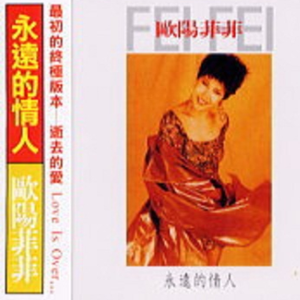 四川真人做爰全过程免费
