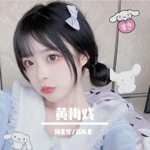 四川真人做爰全过程免费
