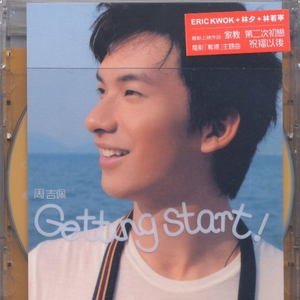 四川真人做爰全过程免费
