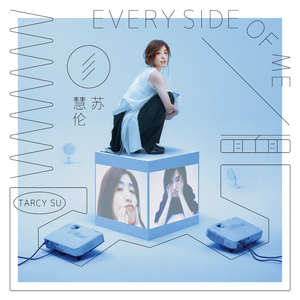 四川真人做爰全过程免费
