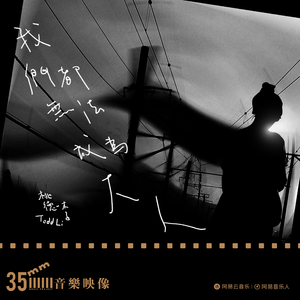 四川真人做爰全过程免费
