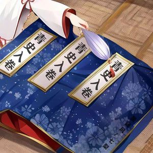 四川真人做爰全过程免费
