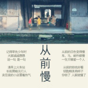 四川真人做爰全过程免费
