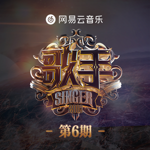 四川真人做爰全过程免费
