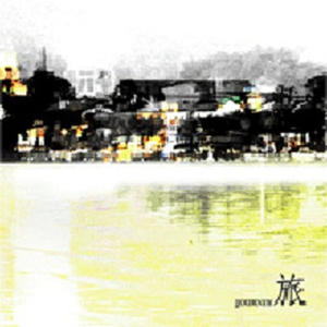 四川真人做爰全过程免费
