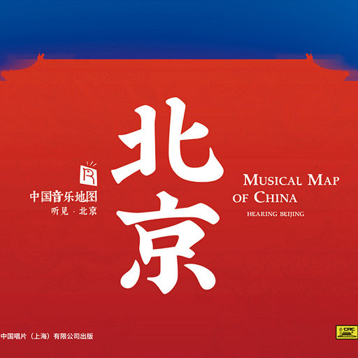 四川真人做爰全过程免费
