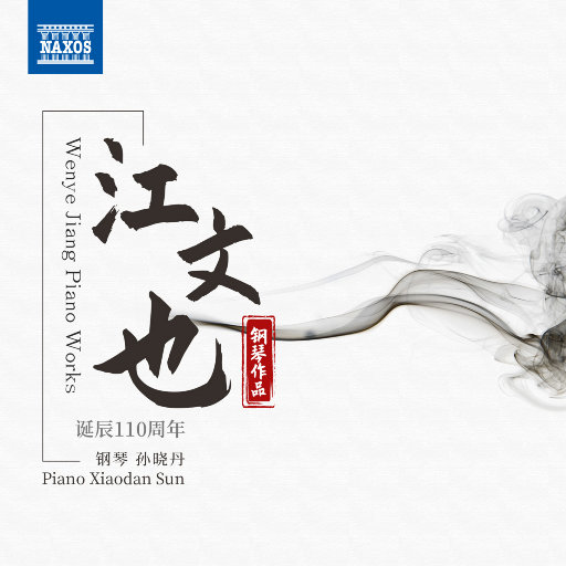 四川真人做爰全过程免费
